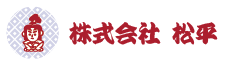 株式会社松平
